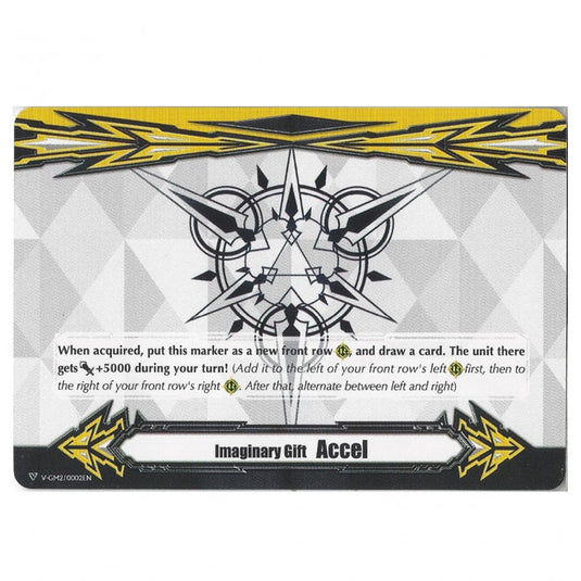 Cardfight!! Vanguard - V-GM/0002EN - Imaginary Gift Accel