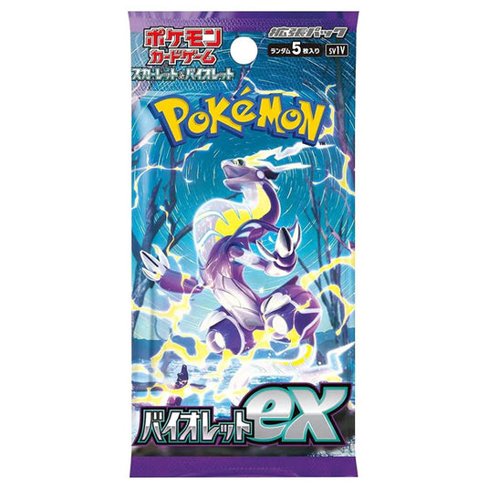 Pokemon - Scarlet & Violet - Violet ex - Japanese Booster Pack