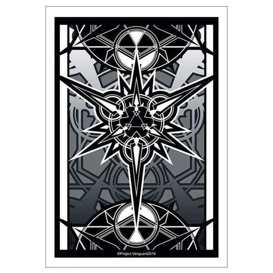 Bushiroad Sleeve Collection Mini - Vol.334 - Cardfight!! Vanguard - Gift Symbol (70 Sleeves)