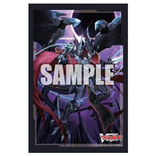 Bushiroad Sleeve Collection Mini Vol.587 - Cardfight!! Vanguard "Revenger, Dragruler Phantom" (70 Sleeves)