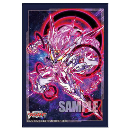 Bushiroad Sleeve Collection Mini Vol.588 - Cardfight!! Vanguard "Glendios" (70 Sleeves)