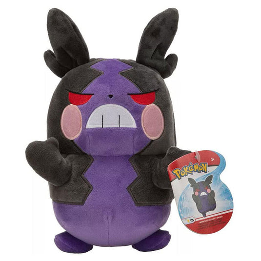 Pokemon - Wave 9 - 8" Plush - Morpeko
