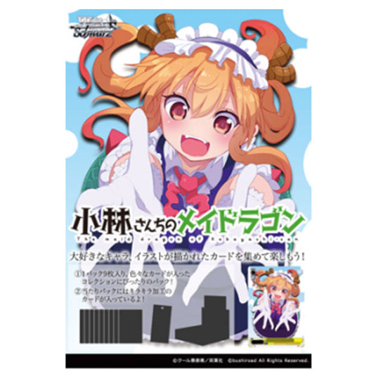 Weiss Schwarz - Kobayashi-san Chi no Maid Dragon - Japanese Booster Pack