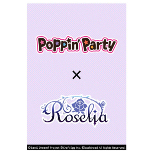 Weiss Schwarz - Poppin'Party×Roselia - Booster Pack