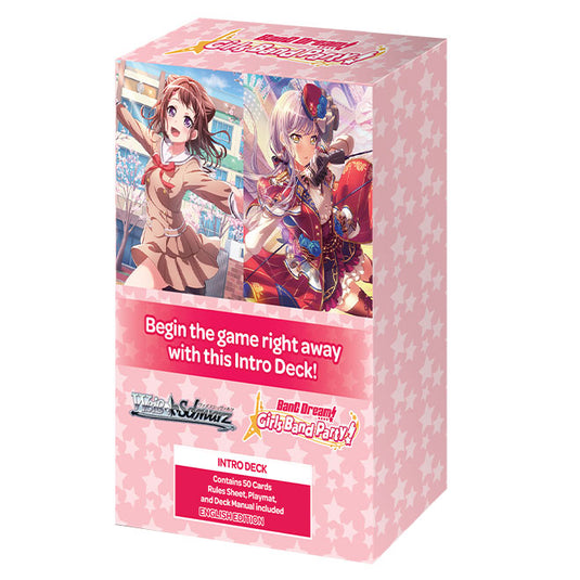 Weiss Schwarz - BanG Dream! Girls Band Party! - 5th Anniversary - Intro Deck