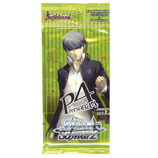 Weiss Schwarz - English - Persona 4 - Booster packs