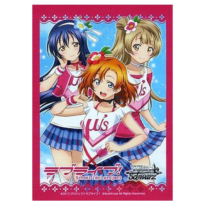 weiss schwarz card sleeves Weiss Schwarz - School Idol Project