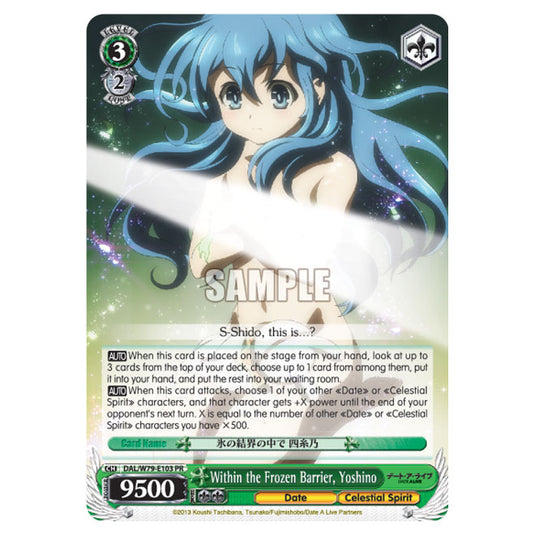 Weiss Schwarz - Date A Live - Within the Frozen Barrier, Yoshino (Promo) - DAL/W79-E103 PR