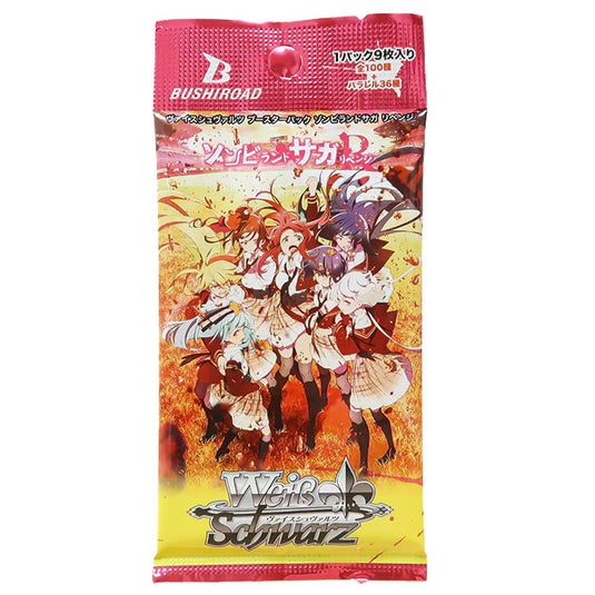 Weiss Schwarz - Zombieland Saga - Revenge - Japanese Booster Pack