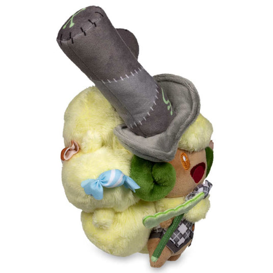 Pokemon - Plush Figure - Pumpkin Party - Whimsicott (9 Inch)