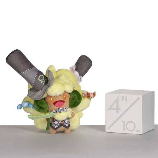 Pokemon - Plush Figure - Pumpkin Party - Whimsicott (9 Inch)