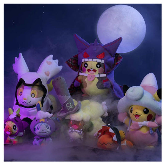 Pokemon - Plush Figure - Pumpkin Party - Whimsicott (9 Inch)