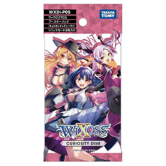 WIXOSS - P05 - Curiosity Diva - Booster Box (20 Packs)