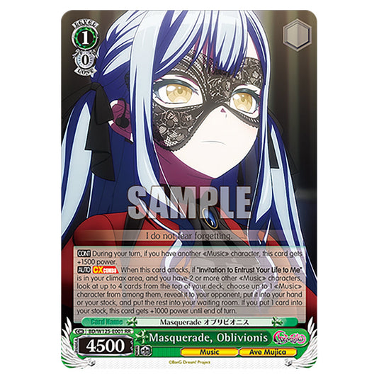 Masquerade, Oblivionis BD/W125-E001 card from the Weiss Schwarz set MyGO!!!!! × Ave Mujica