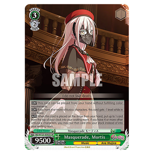 Masquerade, Mortis BD/W125-E002S card from the Weiss Schwarz set MyGO!!!!! × Ave Mujica