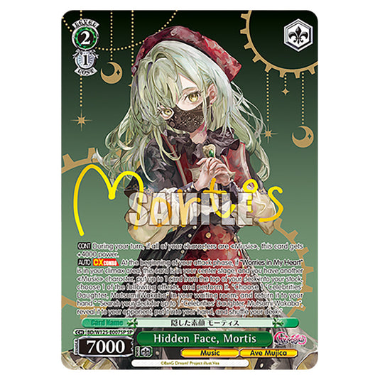 Hidden Face, Mortis BD/W125-E007SP card from the Weiss Schwarz set MyGO!!!!! × Ave Mujica
