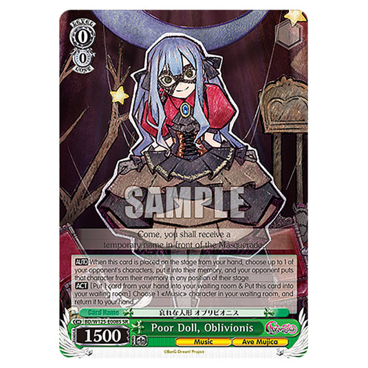 Poor Doll, Oblivionis BD/W125-E008S card from the Weiss Schwarz set MyGO!!!!! × Ave Mujica