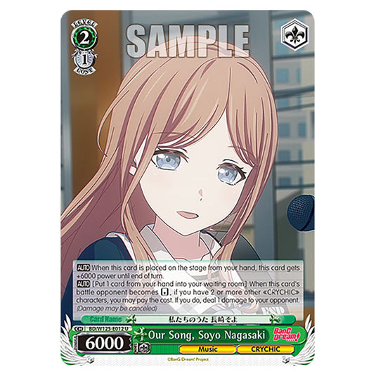 Our Song, Soyo Nagasaki BD/W125-E012 card from the Weiss Schwarz set MyGO!!!!! × Ave Mujica