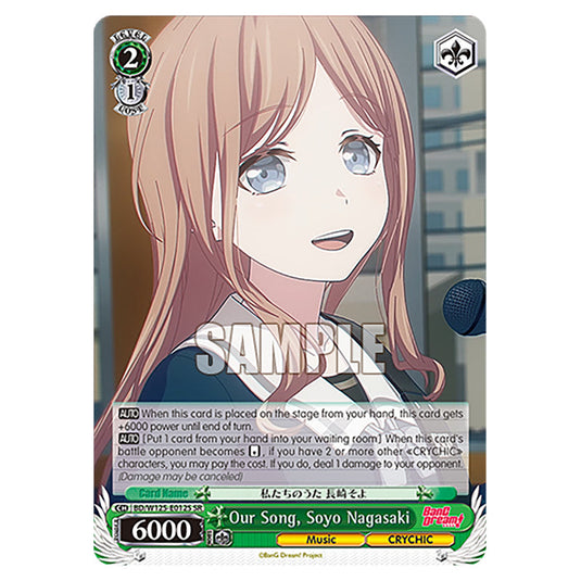 Our Song, Soyo Nagasaki BD/W125-E012S card from the Weiss Schwarz set MyGO!!!!! × Ave Mujica