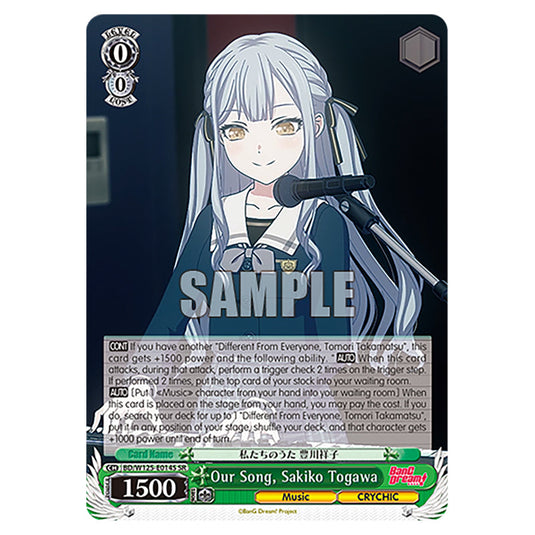 Our Song, Sakiko Togawa BD/W125-E014S card from the Weiss Schwarz set MyGO!!!!! × Ave Mujica