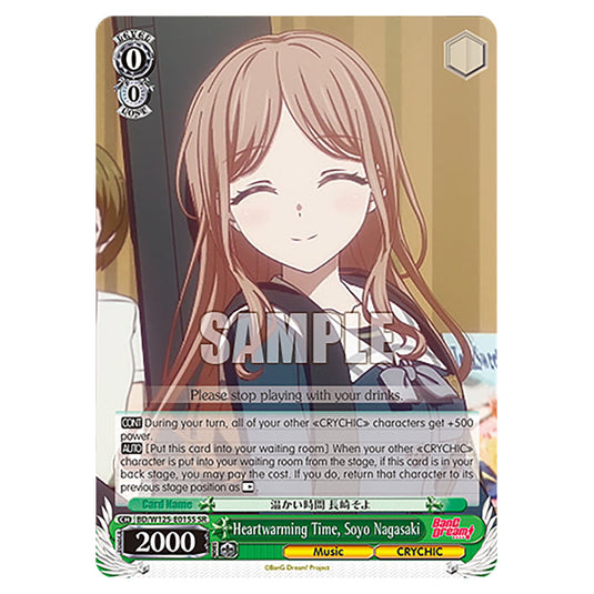 Heartwarming Time, Soyo Nagasaki BD/W125-E015S card from the Weiss Schwarz set MyGO!!!!! × Ave Mujica