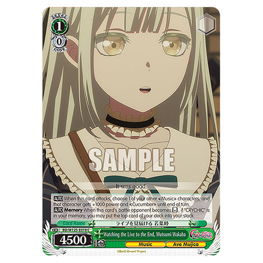 Watching the Live to the End, Mutsumi Wakaba BD/W125-E018 card from the Weiss Schwarz set MyGO!!!!! × Ave Mujica