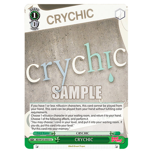 CRYCHIC BD/W125-E021 card from the Weiss Schwarz set MyGO!!!!! × Ave Mujica