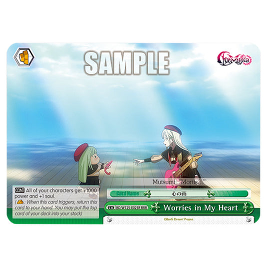 Worries in My Heart BD/W125-E025R card from the Weiss Schwarz set MyGO!!!!! × Ave Mujica