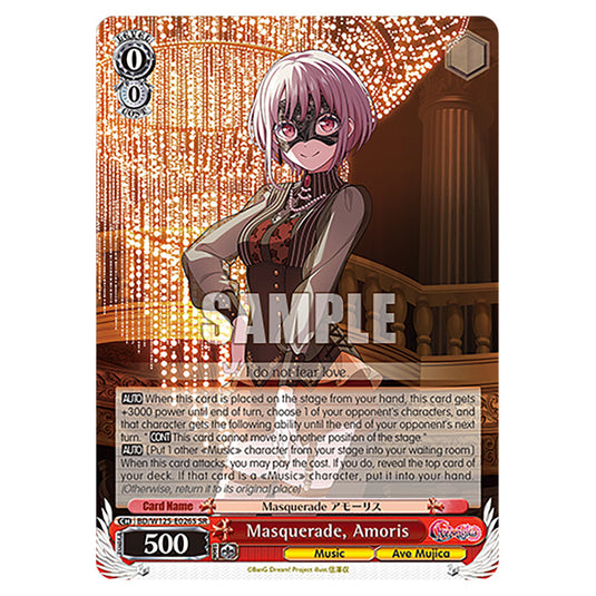 Masquerade, Amoris BD/W125-E026S card from the Weiss Schwarz set MyGO!!!!! × Ave Mujica