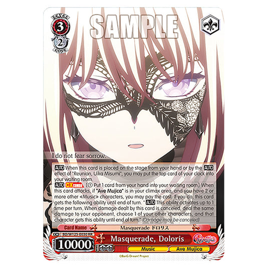 Masquerade, Doloris BD/W125-E030 card from the Weiss Schwarz set MyGO!!!!! × Ave Mujica
