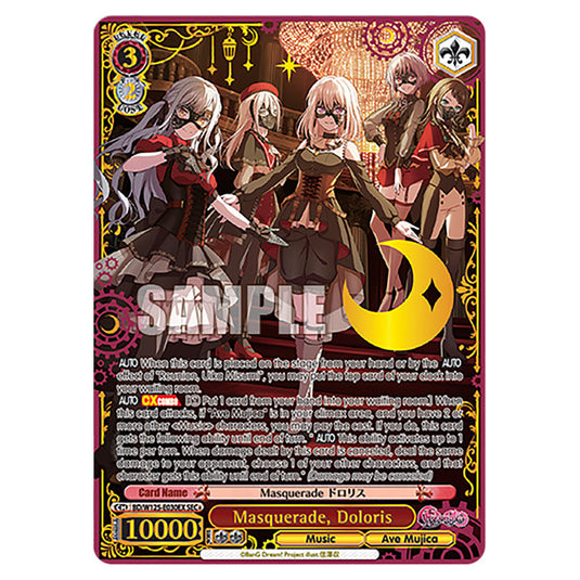 Masquerade, Doloris BD/W125-E030EX card from the Weiss Schwarz set MyGO!!!!! × Ave Mujica
