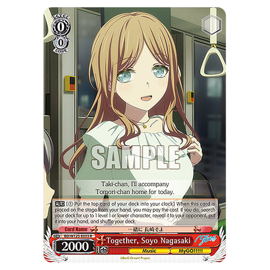 Together, Soyo Nagasaki BD/W125-E033 card from the Weiss Schwarz set MyGO!!!!! × Ave Mujica