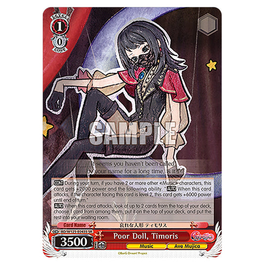 Poor Doll, Timoris BD/W125-E043S card from the Weiss Schwarz set MyGO!!!!! × Ave Mujica