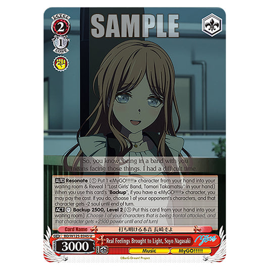 Real Feelings Brought to Light, Soyo Nagasaki BD/W125-E045 card from the Weiss Schwarz set MyGO!!!!! × Ave Mujica