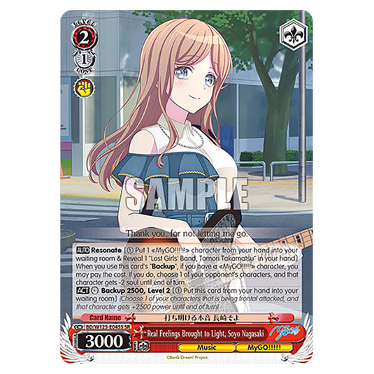 Real Feelings Brought to Light, Soyo Nagasaki BD/W125-E045S card from the Weiss Schwarz set MyGO!!!!! × Ave Mujica
