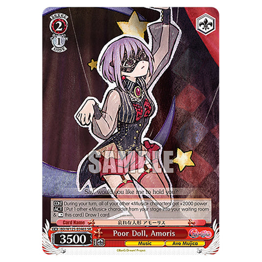Poor Doll, Amoris BD/W125-E046S card from the Weiss Schwarz set MyGO!!!!! × Ave Mujica