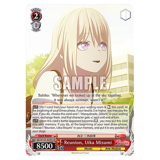 Reunion, Uika Misumi BD/W125-E049S card from the Weiss Schwarz set MyGO!!!!! × Ave Mujica