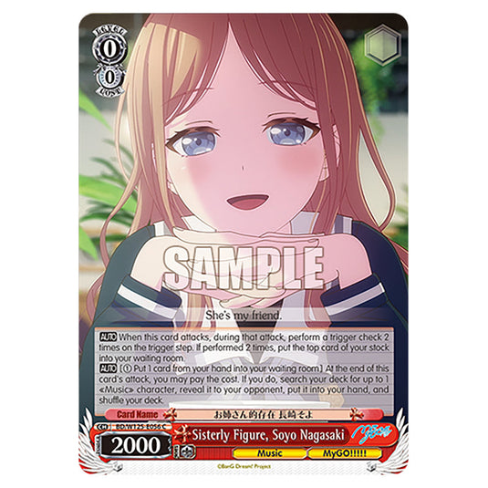 Sisterly Figure, Soyo Nagasaki BD/W125-E056 card from the Weiss Schwarz set MyGO!!!!! × Ave Mujica