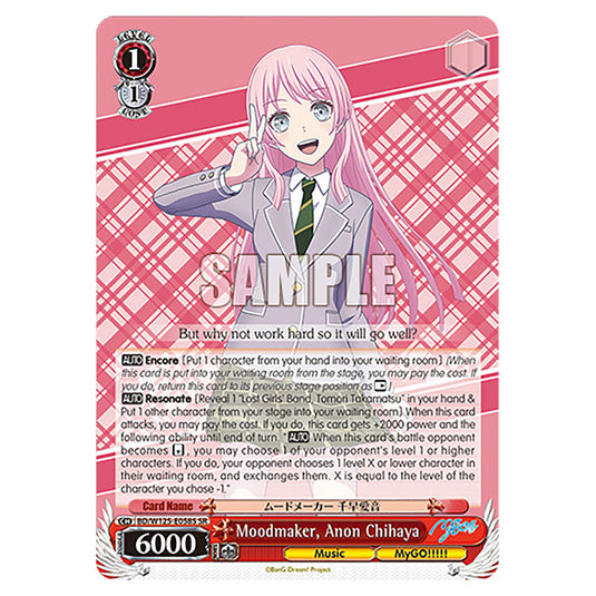 Moodmaker, Anon Chihaya BD/W125-E058S card from the Weiss Schwarz set MyGO!!!!! × Ave Mujica
