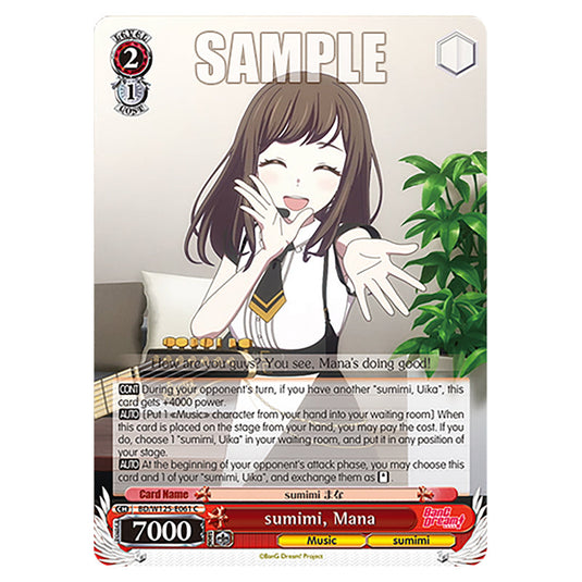 sumimi, Mana BD/W125-E061 card from the Weiss Schwarz set MyGO!!!!! × Ave Mujica