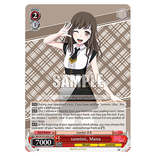 sumimi, Mana BD/W125-E061S card from the Weiss Schwarz set MyGO!!!!! × Ave Mujica