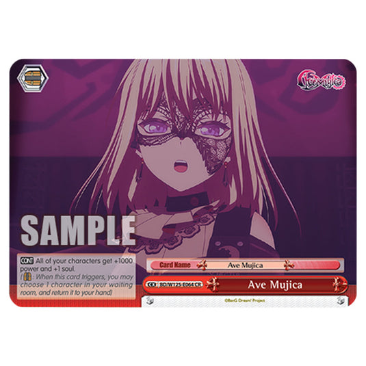 Ave Mujica BD/W125-E064 card from the Weiss Schwarz set MyGO!!!!! × Ave Mujica