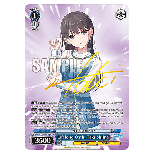 Lifelong Oath, Taki Shiina BD/W125-E075SP card from the Weiss Schwarz set MyGO!!!!! × Ave Mujica