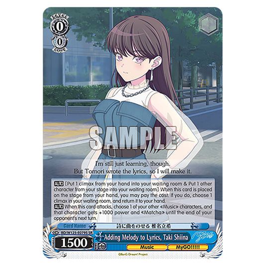 Adding Melody to Lyrics, Taki Shiina BD/W125-E079S card from the Weiss Schwarz set MyGO!!!!! × Ave Mujica