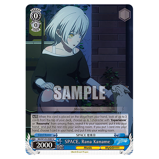 SPACE, Rana Kaname BD/W125-E080 card from the Weiss Schwarz set MyGO!!!!! × Ave Mujica