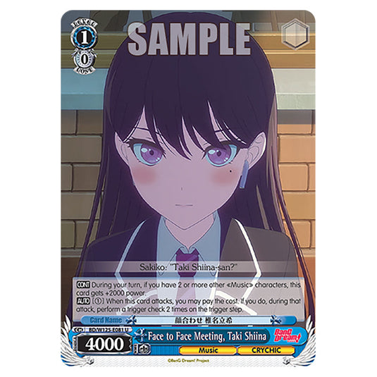 Face to Face Meeting, Taki Shiina BD/W125-E081 card from the Weiss Schwarz set MyGO!!!!! × Ave Mujica