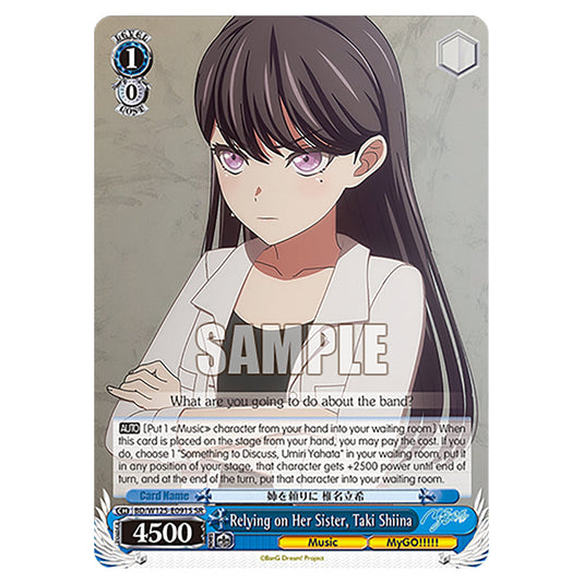 Relying on Her Sister, Taki Shiina BD/W125-E091S card from the Weiss Schwarz set MyGO!!!!! × Ave Mujica