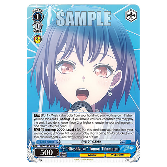 "Hitoshizuku" Tomori Takamatsu BD/W125-E092 card from the Weiss Schwarz set MyGO!!!!! × Ave Mujica