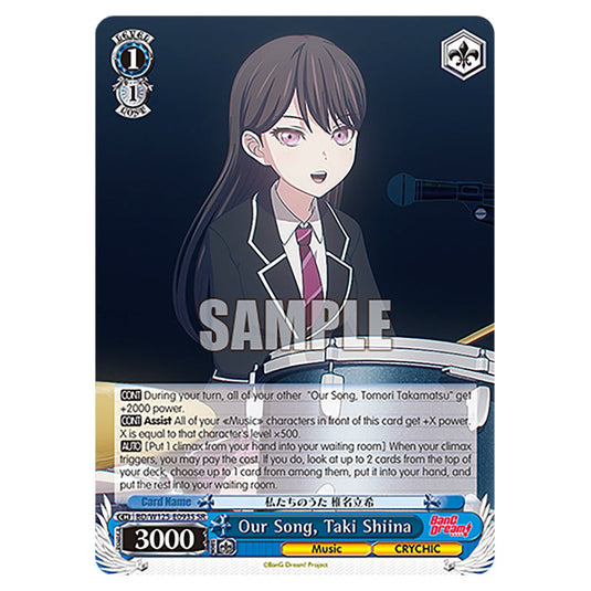 Our Song, Taki Shiina BD/W125-E093S card from the Weiss Schwarz set MyGO!!!!! × Ave Mujica