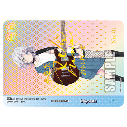 Mayoiuta BD/W125-E098SIRa card from the Weiss Schwarz set MyGO!!!!! × Ave Mujica